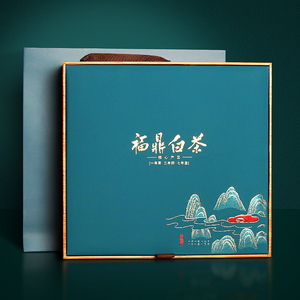 福鼎白茶包装盒高档