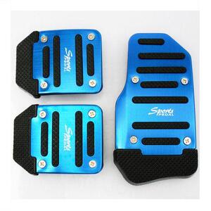 北汽幻速s3l汽车脚踏板套脚垫改装手动挡自动挡油门刹车离合器