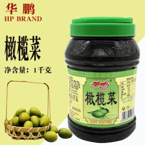 【华鹏橄榄菜】华鹏橄榄菜品牌,价格 - 阿里巴巴