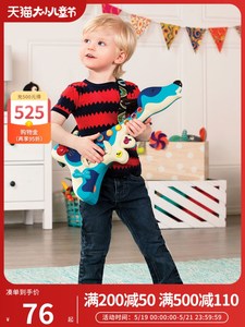 比乐B.Toys狗吉他玩具 可弹奏初学乐器尤克里里男孩女孩 2-4岁
