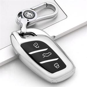 上汽名爵hs钥匙套