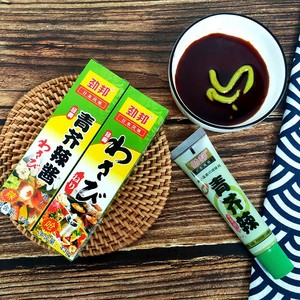 芥末酱劲邦芥末膏青芥辣日本辣根超辣烧烤寿司配料鱼生搭档20条装