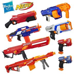 Nerf男孩玩具枪热火战神发射器竞争者软弹枪兼容子弹球弹