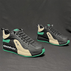 快手抖音网红同款男鞋秋冬季新款加绒韩版包底真皮厚底运动休闲鞋