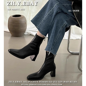 法式高级感粗跟时装靴女2023年秋冬新款韩版方头高跟瘦瘦靴ins潮