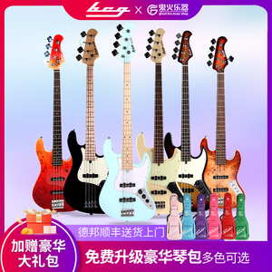 日本巴克斯贝斯BCG WJB330/730/400电贝司4弦5弦初学入门bass BPB