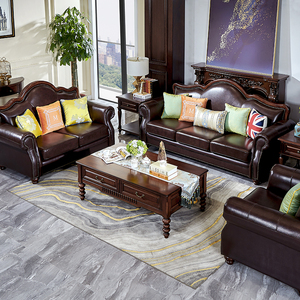 伊索实木真皮沙发组合美式高档大小户型客厅皮艺沙发套装别墅家具