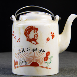 景德镇文革时期红色茶壶提梁壶家居收藏怀旧中式茶壶老货老厂瓷器