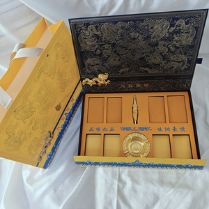 南京九五至尊细支礼盒雨花石送礼中华香烟包装盒送礼端午礼品盒子