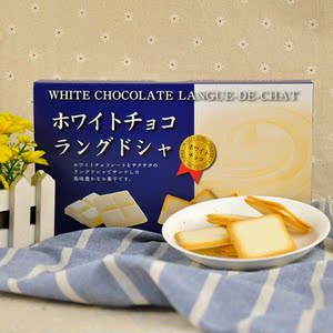 日本进口 日光猫舌饼干95g(10片) 白巧克力味/抹茶味 白色恋人