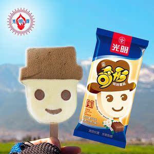 000人付款淘宝光明牌冰淇淋奇形娃娃花脸冰淇淋小时候怀旧回忆大头