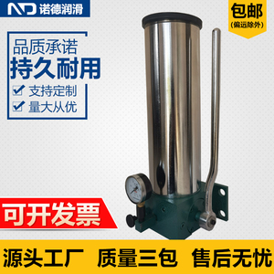 SGZ-8手动干油泵 干油站 润滑泵  镀镍桶身耐震压力表 黄油泵包邮
