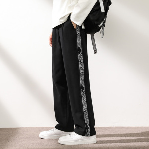 国潮李宁腰果花休闲长裤子男士春秋运动宽松直筒九分阔腿拖地百搭