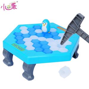 拯救企鹅 锤冰砖破冰块游戏儿童早教亲子互动聚会桌面玩具