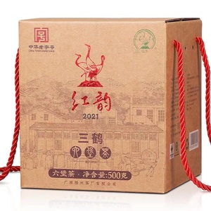 广西梧州三鹤【红韵】六堡茶 2019年陈化一级黑茶 500克礼盒
