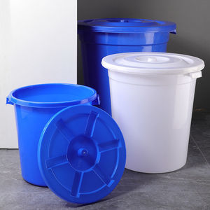 塑料桶大号特大加厚带盖水桶超大容量圆形桶家用储水发酵厨房胶桶