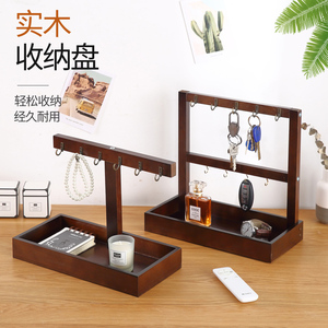 玄关门口钥匙收纳盒摆件放钥匙架创意置物架实木桌面家用挂钥架