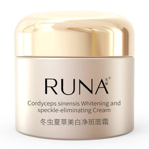 东阳光科技护肤乳娜runa冬虫夏草美白净斑面霜淡斑补水滋润抗皱