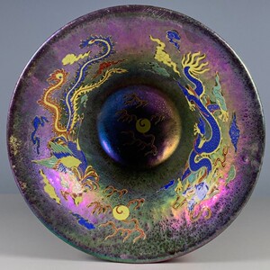 古董瓷器古玩杂项供御出土老物件龙凤纹七彩光建盏全品大开门