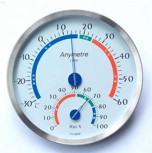 美德时TH602F温湿度计高精度温度计室内家用精准表室温计工业用X