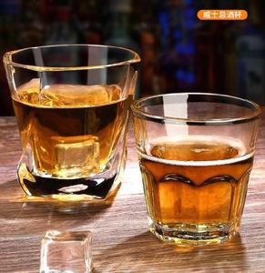 高度酒酒杯小号