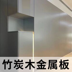 板背景墙酒店护镜面u不锈钢墙面纹板自装墙板木饰面板整张墙.