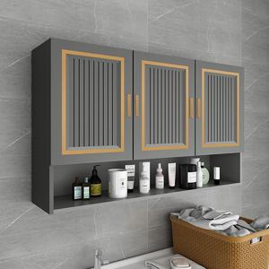 龙绩定制卫生间挂墙式储物吊柜组合太空铝浴室阳台收纳置物下挂壁