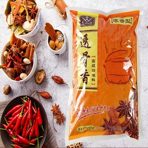 透骨香商用卤料酱料熟食卤味十三香淮南牛肉汤料包酱骨料驴肉料包