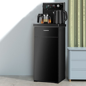 饮水机家用立式智能下置水桶冷热多功能全自动桶装水茶吧机美菱麟昊