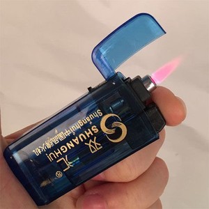 包邮双汇915防风翻盖防风充气打火机铜芯透明点烟打火机酒店