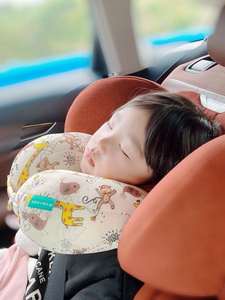 韩国汽车颈枕儿童护头枕车载安全座椅枕头宝宝车载睡觉神器防勒枕