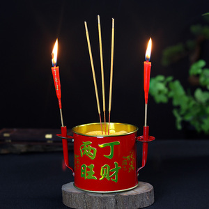 圆香炉铁皮烧香上香熏炉香插线香蜡烛家用佛堂供奉炉佛具用品