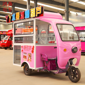鸿森电动小吃车三轮车多功能推车摆摊油炸餐车商用移动粥小型框架