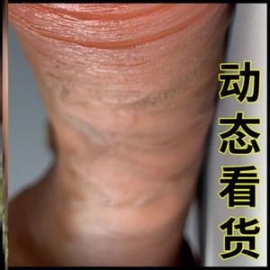 女用超软电动抽插仿真阳具按摩假阴茎大鸡吧粗高潮男性生殖自慰器