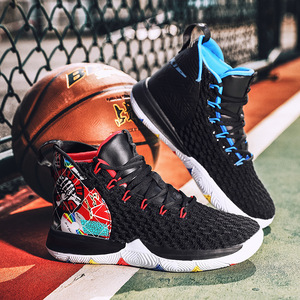 jordannike耐克顿乔丹郭艾伦弹跳飞线针织透气网面运动篮球鞋男鞋