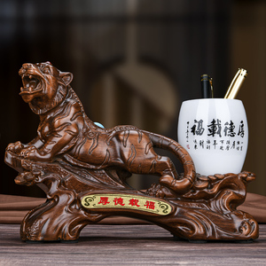 老虎摆件笔筒办公室老板桌面装饰品教师节礼物女老师实用礼品定制