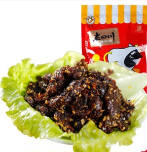 菜坝土货 重庆綦江特产 金角老四川麻辣牛肉干208g袋装 肉干零食