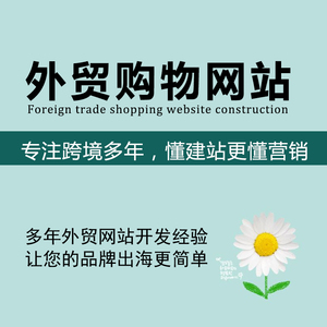 建站软件哪个好_好的建站软件_好用的建站平台
