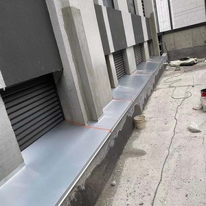 00由尚123淘宝屋面伸缩缝防滑材料沉降缝合金铝片连廊墙面阳台规格