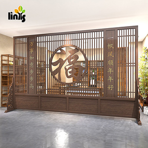 新中式实木办公室福字刻字屏风隔断客厅家用进门入户玄关遮挡装饰