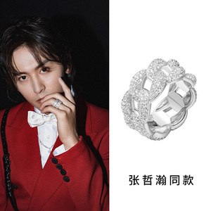张哲瀚龚俊同款镶钻古巴戒指ins嘻哈镂空镀白金银色简约戒指男女