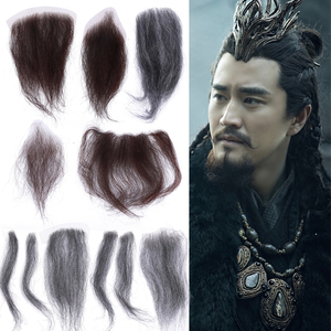 春秋战国时期男士假胡须影视古装汉服胡子成人通用道具表演男胡须