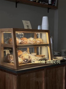 烘焙蛋糕咖啡店糕点甜品柜前台台面吧台小型玻璃展示柜实木面包柜