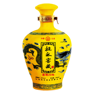 江苏桃林酒业 桃林窖藏皇尊20年42度 500ml*6瓶 浓香型纯五粮酿制