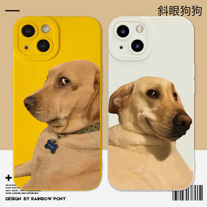 斜眼狗狗手机壳适用iphone13搞怪情侣苹果11pro创意狗头12mini个性