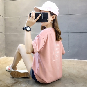 网红体恤女ins潮2019新款夏时尚休闲宽松chic舒适短袖藕粉色t恤女