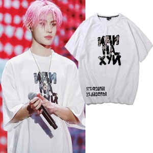 小鬼王琳凯同款潮男t恤韩版宽松学生衣服运动短袖t恤半袖男女潮
