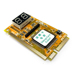PCI-E诊断卡 笔记本测试卡 PCIE二位诊断卡 电脑主板故障检测卡