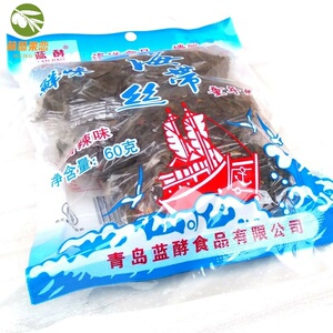 海带丝开袋即食咸菜青岛特产小包装小时候零食80 90后怀旧5袋