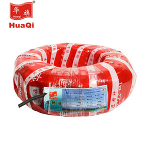 华旗（HuaQi）电线电缆国标防水潜水泵电缆1芯潜水泵电线JHS1*50